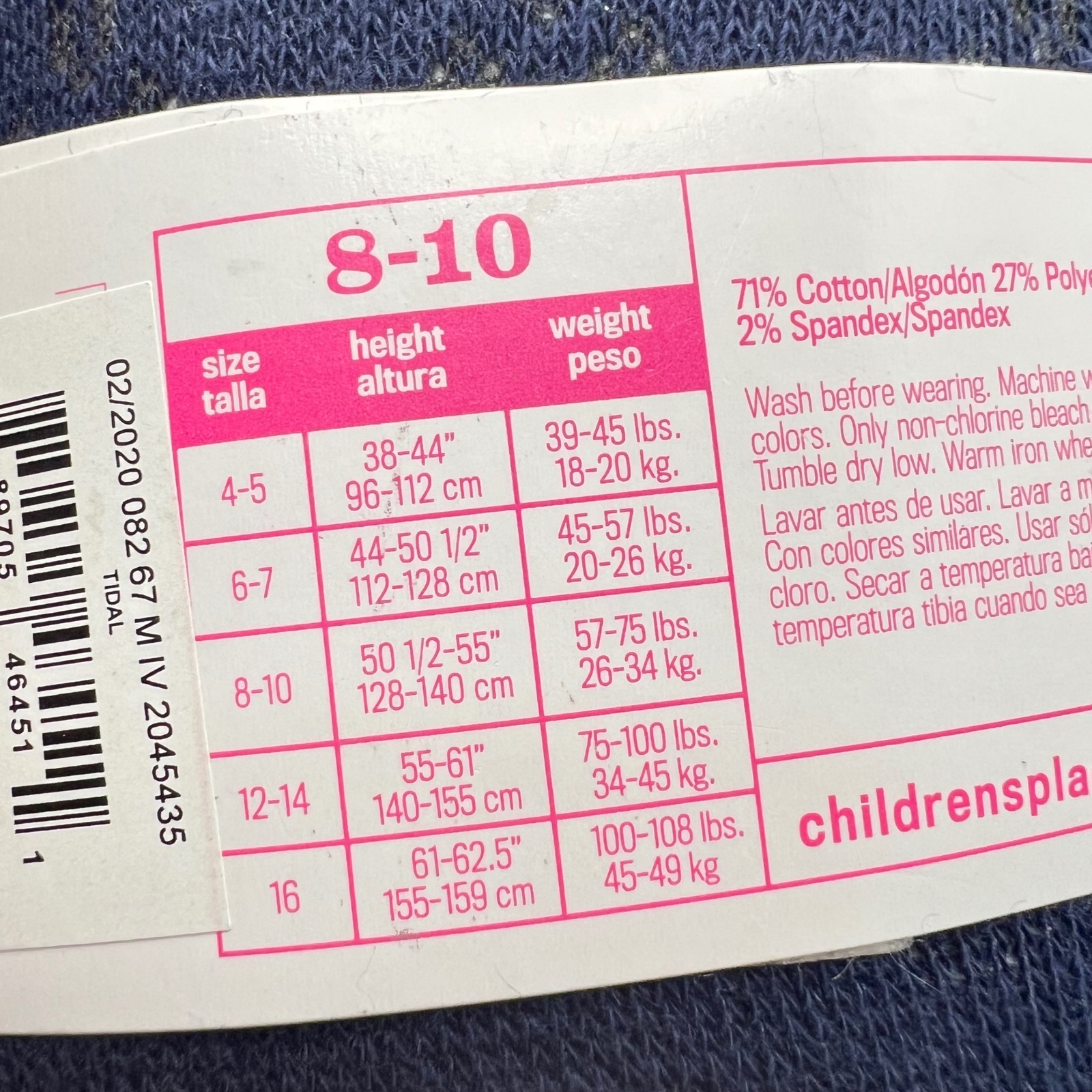 The Children's Place Woven Patterned Tights Girls 8-10 Tidal Triangle New — image 5 of 5